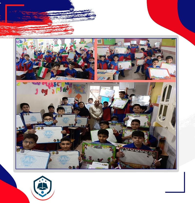  پیش دبستان و دبستان غیر دولتی پسرانه هدایت